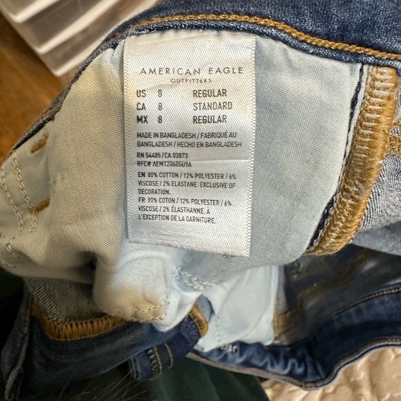 American Eagle Next Level Stretch Jegging, Size 8 - Picture 5 of 5
